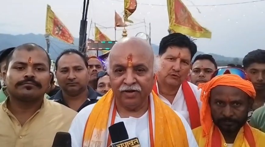 टनकपुर में प्रवीण तोगड़िया का स्वागत, मां शारदा की आरती में शामिल हुए