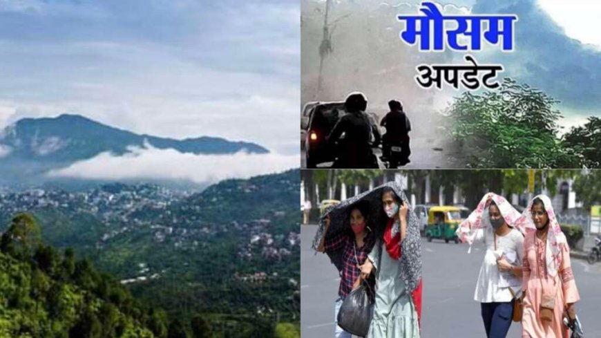 Uttarakhand Mausam Update: पहाड़ों में हल्की बारिश, मैदानी इलाकों में तापमान में वृद्धि - IMD ने जारी किया अलर्ट