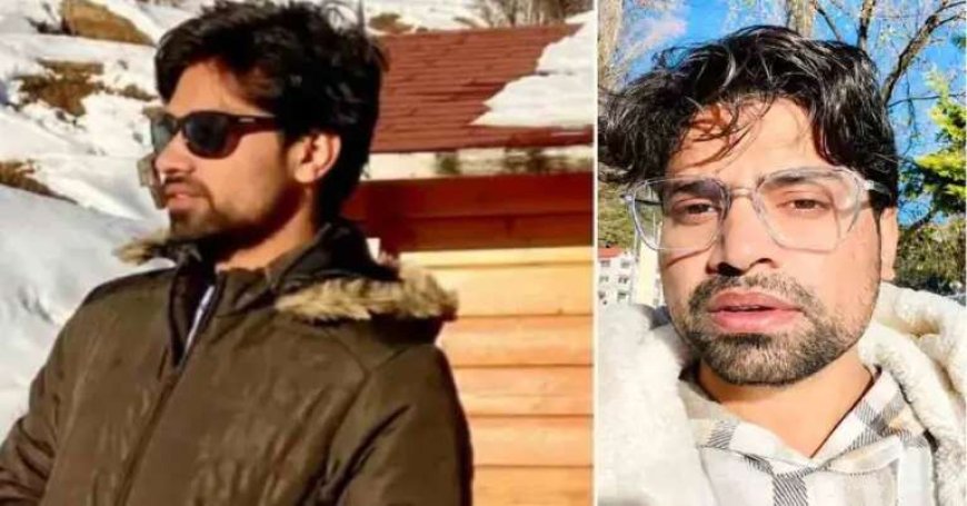 पिंडारी ट्रेक से लापता सॉफ्टवेयर इंजीनियर अभिषेक चौहान, 12 दिन बाद भी कोई सुराग नहीं, परिवार में बढ़ी चिंता