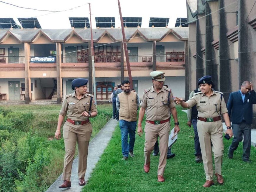 UKSSSC स्नातक स्तरीय परीक्षा-2026 को लेकर चम्पावत पुलिस अलर्ट, निष्पक्ष व शांतिपूर्ण आयोजन के लिए किए व्यापक इंतजाम