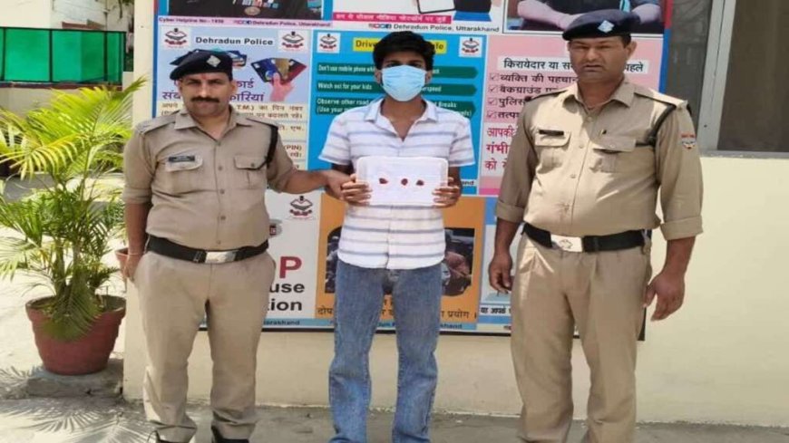 देहरादून में वकील हत्या मामले का चौंकाने वाला खुलासा, छोटे भाई शाहिद का हाथ