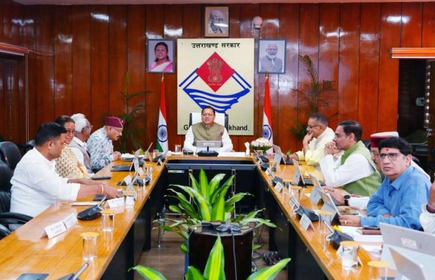 उत्तराखंड कैबिनेट के ऐतिहासिक फैसले: 12 प्रस्तावों को मंजूरी, साक्षरता बढ़ाने का बड़ा कदम