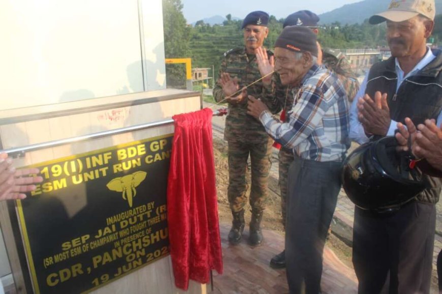 चम्पावत में पूर्व सैनिक कैंटीन का उद्घाटन, 93 वर्षीय युद्ध वीर जय दत्त की उपस्थिति में