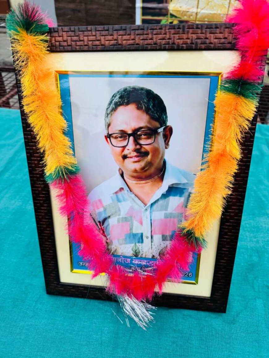 चम्पावत में युवा व्यापारी मनोज कलखुड़िया को व्यापारियों ने श्रद्धांजलि दी, शोक सभा का आयोजन