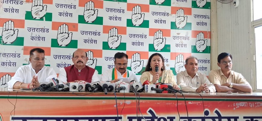 कांग्रेस ने राम मंदिर चढ़ावे चोरी को लेकर खोला मोर्चा, आलोक शर्मा ने बीजेपी की नीयत पर उठाए सवाल