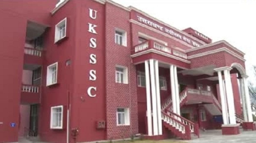 यूकेएसएसएससी ने समूह-ग की परीक्षा की तिथियों में बदलाव किया; संशोधित कैलेंडर जारी