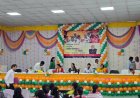 बिच ब्लॉक की बैठक में विकास योजनाओं पर हुई गहन चर्चा