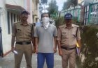उत्तराखंड ग्रामीण बैंक के पूर्व कैशियर की गिरफ्तारी, 54 लाख रुपये के गबन का मामला