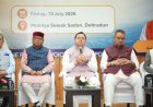 मुख्यमंत्री धामी ने चम्पावत में किए विकास के दो बड़े ऐलान, स्वास्थ्य एवं ग्राम विकास में नई उम्मीदें