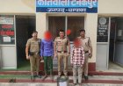 टनकपुर में हुई बैटरी चोरी का 24 घंटे में हुआ खुलासा, दो अभियुक्त गिरफ्तार