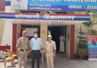 देहरादून: युवती की शिकायत पर वन विभाग के एसडीओ राजीव नयन की गिरफ्तारी, जानें पूरा मामला