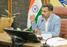 देहरादून: दुर्लभ बीमारियों से जूझ रहे बच्चों के इलाज की जिम्मेदारी जिला प्रशासन ने ली, डीएम का महत्त्वपूर्ण निर्णय
