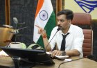 Dehradun: जिलाधिकारी डॉ. आशीष चौहान ने जनहित और नवाचार पर दिया जोर, सभी विभागों को समयबद्ध निर्देश