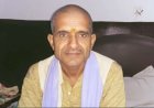 गुरु पूर्णिमा: श्रद्धा का महापर्व, श्री विजेंद्र पांडे गुरुजी से आशीर्वाद लेने पहुंचे हजारों भक्त
