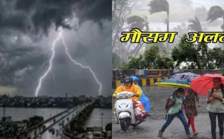 उत्तराखंड मौसम: 7 जिलों में भारी बारिश का अलर्ट, आँखों के मंजर में गर्जन और बिजली की चेतावनी; सावधान रहें