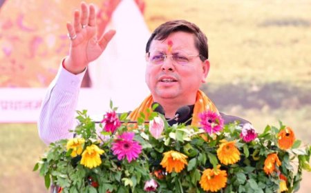 मुख्यमंत्री पुष्कर सिंह धामी का नैनीताल दौरा: भीमताल में ग्राफिक एरा हिल यूनिवर्सिटी कार्यक्रम