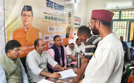 जन जन की सरकार कार्यक्रम: पाटी में लगे शिविर में पहुंचे डीएम चंपावत