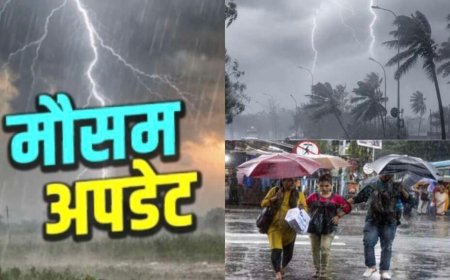 उत्तराखंड मौसम अपडेट: हरेला के साथ मानसून की वापसी, कई जिलों में बारिश-बिजली का येलो अलर्ट