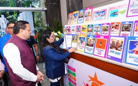 विशेष आवश्यकता वाले बच्चों के लिए 'समावेशी शिक्षा मिशन-2030': शिक्षा के नए आयाम की शुरुआत
