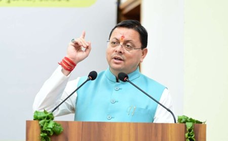 Uttarakhand: मुख्यमंत्री एकल महिला स्वरोजगार योजना का दूसरा चरण शुरू, 488 महिलाओं को 2.76 करोड़ रुपये का लाभ