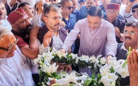 Dehradun: पूर्व कैबिनेट मंत्री हीरा सिंह बिष्ट को सीएम धामी ने दी श्रद्धांजलि, जनसेवा की प्रतिबद्धता का किया गुणगान
