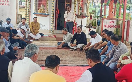 देवप्रयाग में मंदिरों में चंदा चोरी का विरोध, कांग्रेस ने किया हनुमान चालीसा का पाठ