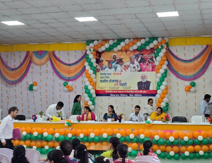 बिच ब्लॉक की बैठक में विकास योजनाओं पर हुई गहन चर्चा