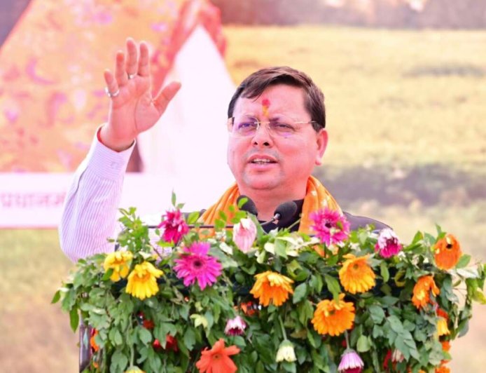 मुख्यमंत्री पुष्कर सिंह धामी का नैनीताल दौरा: भीमताल में ग्राफिक एरा हिल यूनिवर्सिटी कार्यक्रम