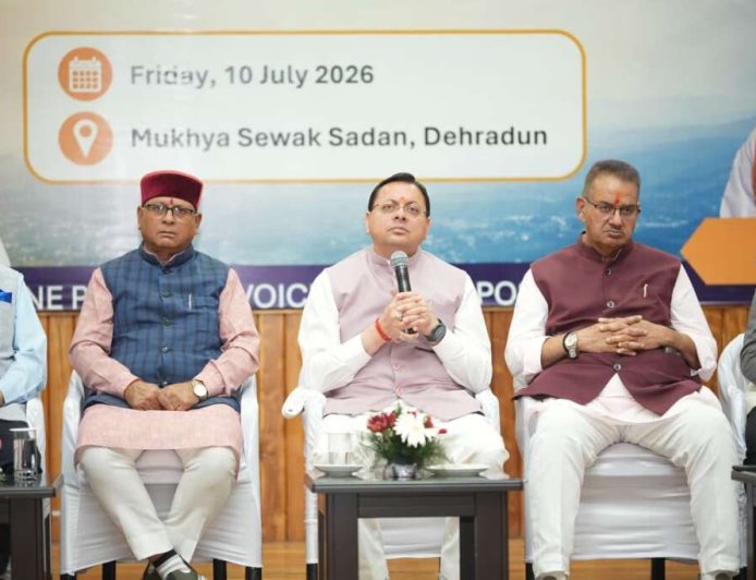 मुख्यमंत्री धामी ने चम्पावत में किए विकास के दो बड़े ऐलान, स्वास्थ्य एवं ग्राम विकास में नई उम्मीदें