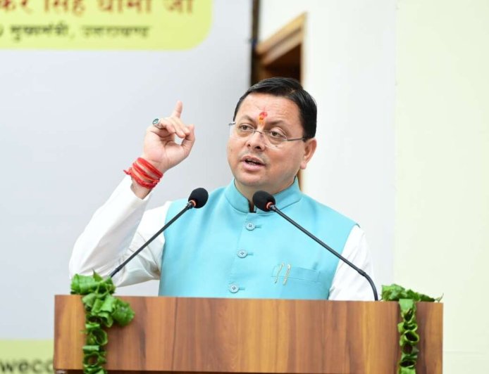 Uttarakhand: मुख्यमंत्री एकल महिला स्वरोजगार योजना का दूसरा चरण शुरू, 488 महिलाओं को 2.76 करोड़ रुपये का लाभ