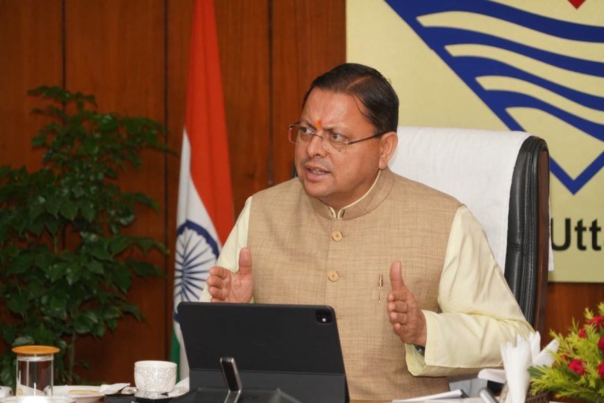 उत्तराखंड में आपदा प्रबंधन के लिए तकनीकी उपायों पर जोर, मुख्यमंत्री धामी ने की समीक्षा