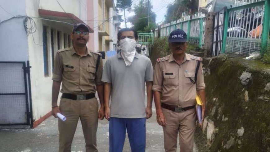 उत्तराखंड ग्रामीण बैंक के पूर्व कैशियर की गिरफ्तारी, 54 लाख रुपये के गबन का मामला