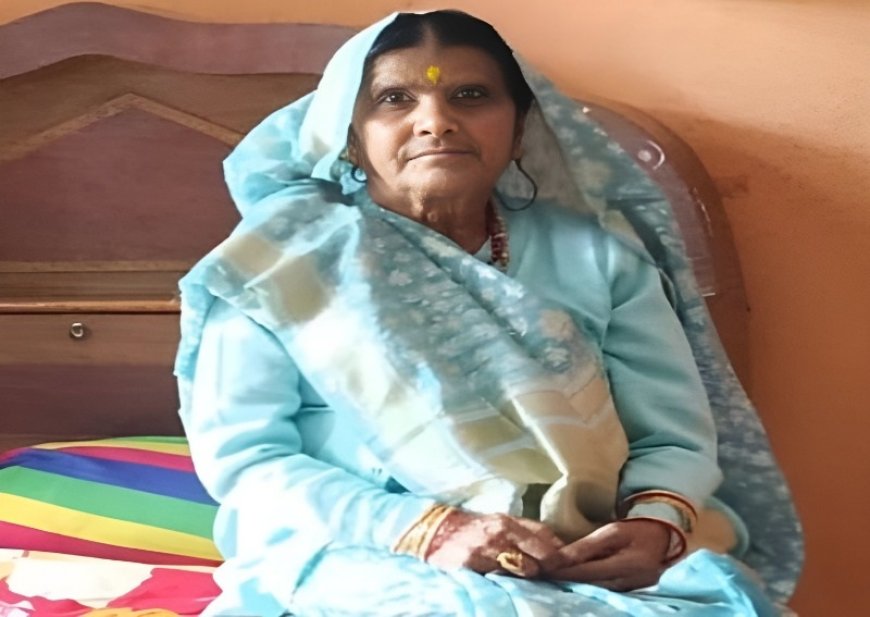 लोहाघाट अस्पताल में बुजुर्ग महिला की मौत पर उठे लापरवाही के सवाल, जांच की प्रक्रिया शुरू