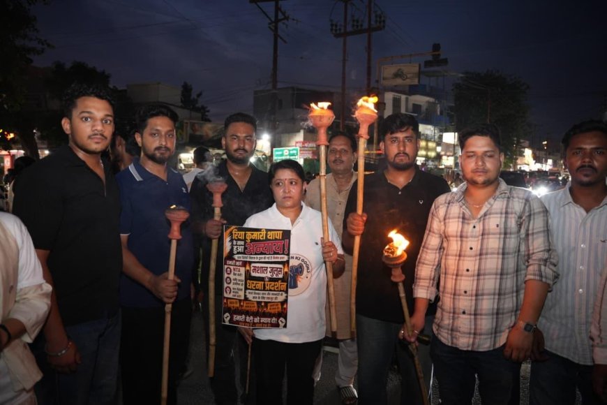 देहरादून की रिया थापा को न्याय दिलाने के लिए कांग्रेस का विशाल प्रदर्शन