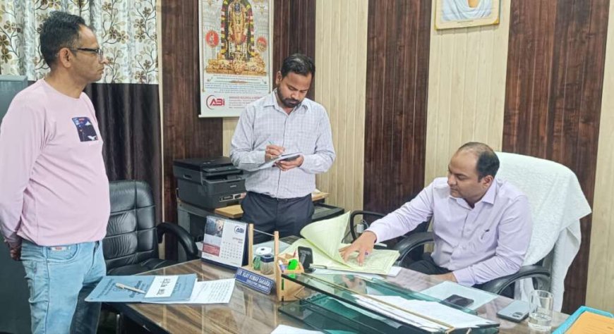 चम्पावत: DM ने UPCL कार्यालय का औचक निरीक्षण, EE समेत छह कर्मचारी अनुपस्थित पाए गए