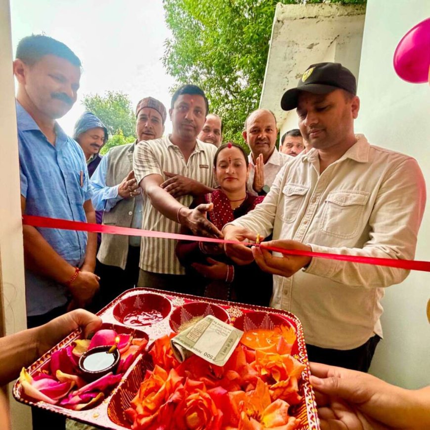 लोहाघाट में पहले मुख्यमंत्री ज्ञान केंद्र का उद्घाटन, ग्रामीण छात्रों को मिलेगी प्रतियोगी परीक्षाओं की तैयारी की अत्याधुनिक सुविधा
