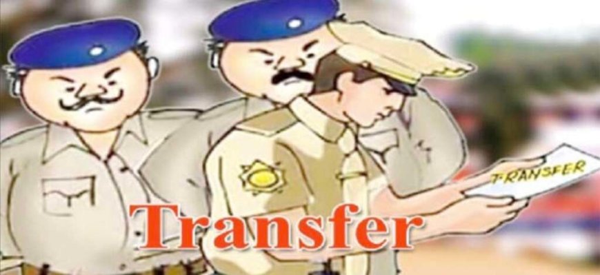 देहरादून पुलिस में बड़ा प्रशासनिक फेरबदल, 33 अधिकारियों के तबादले