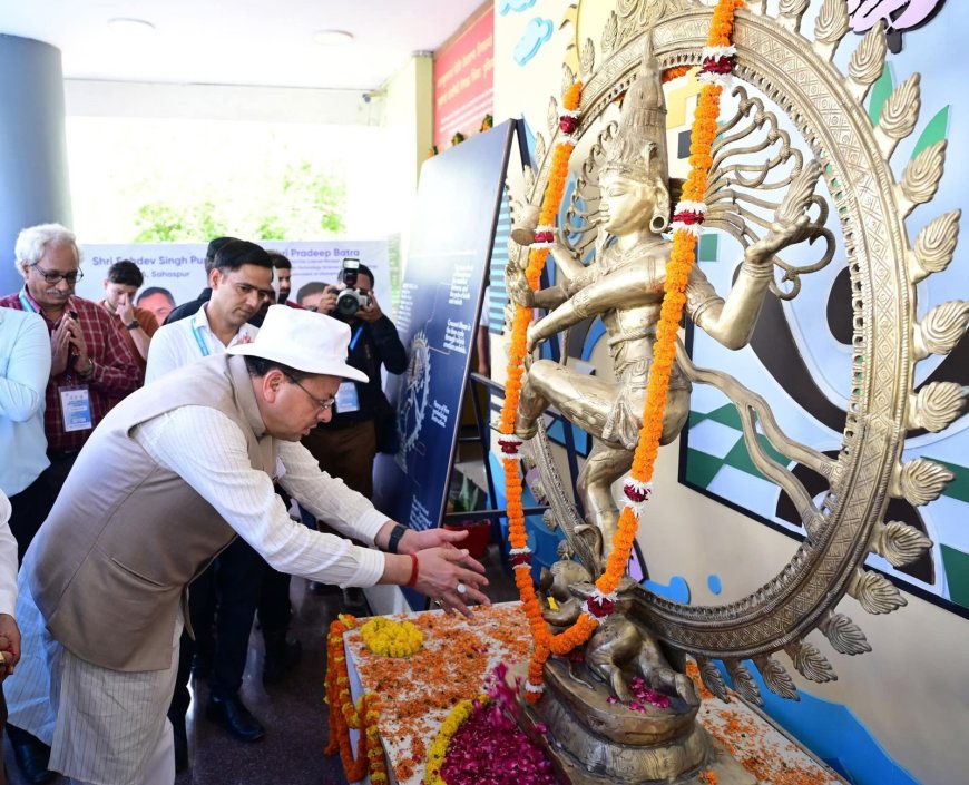 सीएम धामी ने देहरादून में साइंस सिटी के निर्माण कार्यों का किया निरीक्षण