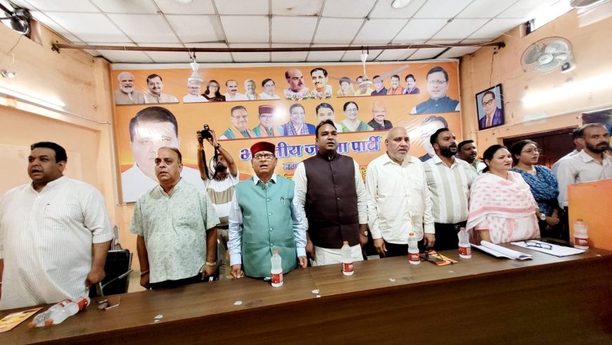भाजपा कार्यकर्ताओं का SIR अभियान के तहत प्रशिक्षण, बूथ स्तर पर जिम्मेदारियां तय
