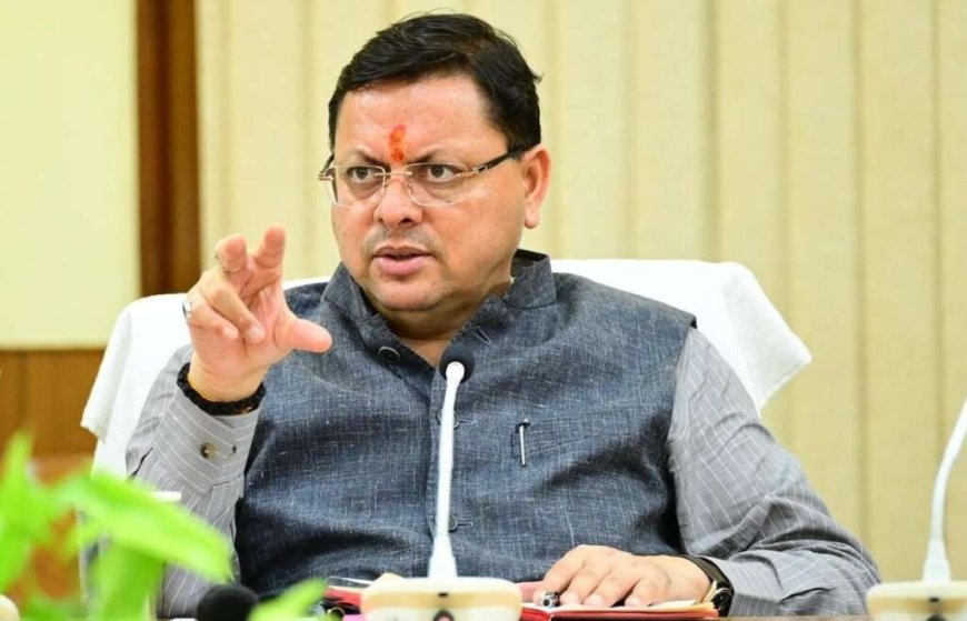 उत्तराखंड ने नीति आयोग के निवेश अनुकूलता सूचकांक-2026 में शीर्ष स्थान प्राप्त किया