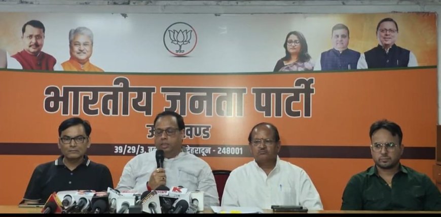 बीकेटीसी अध्यक्ष हेमंत द्विवेदी का गणेश गोदियाल पर सशक्त पलटवार, आरोपों को बताया ध्यान भटकाने की कुत्सित कोशिश