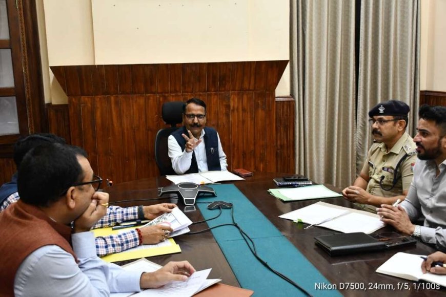 Nainital News: 1 अगस्त से नो हॉर्न जोन लागू, डीएम ने की सख्त तैयारियों की समीक्षा