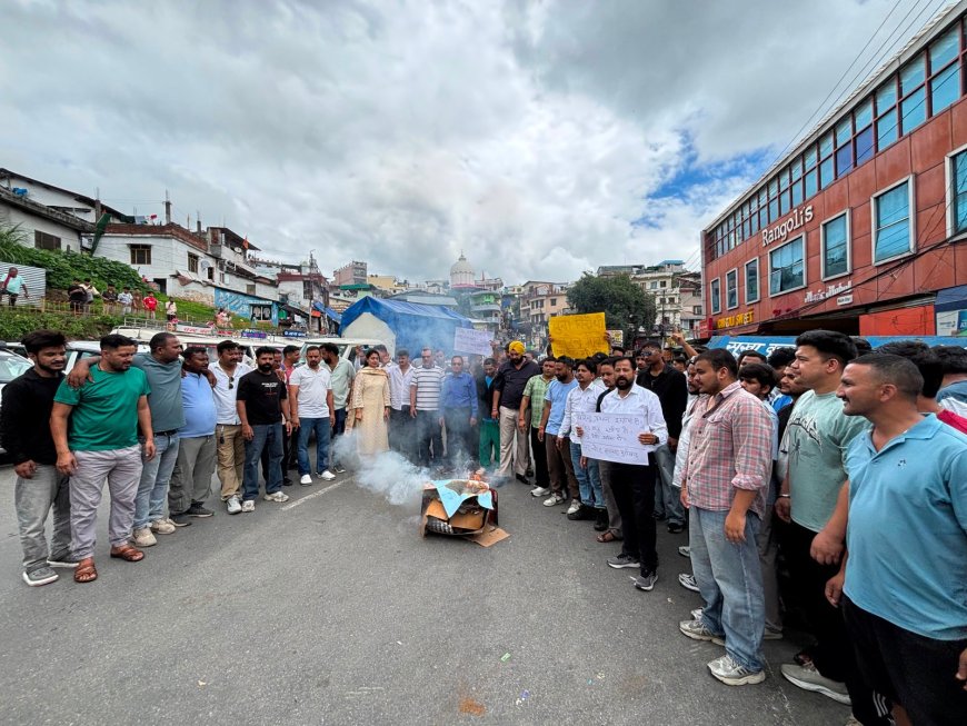 यूथ कांग्रेस का पिथौरागढ़ में जोरदार प्रदर्शन, दिल्ली में लाठीचार्ज और राहुल गांधी के अपमान के खिलाफ बढ़ा आक्रोश