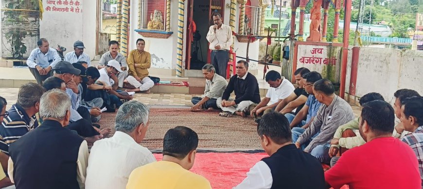 देवप्रयाग में मंदिरों में चंदा चोरी का विरोध, कांग्रेस ने किया हनुमान चालीसा का पाठ