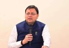 चम्पावत-तामली मोटर मार्ग से मुख्य तोक कारी मोटर मार्ग का होगा दुरुस्ती एवं डामरीकरण - बेहतर आवागमन की उम्मीद