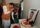 मसूरी विधानसभा में विकास की नई लहर, करोड़ों की परियोजनाओं का शुभारंभ