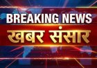 पीली कोठी चौराहा पर दो गुटों के विवाद के दौरान पुलिस की तत्परता