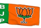 भाजपा की रणनीति: हारी सीटों को जीत में बदलने के लिए कोर कमेटी को संगठनात्मक जिम्मेदारी