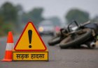हरिद्वार: बुलेट और बाइक टक्कर में दो कांवड़ियों की मौत, जानें घटनाक्रम
