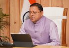 तमक आपदा: मुख्यमंत्री धामी ने सुरक्षा और सावधानी बरतने के दिए निर्देश